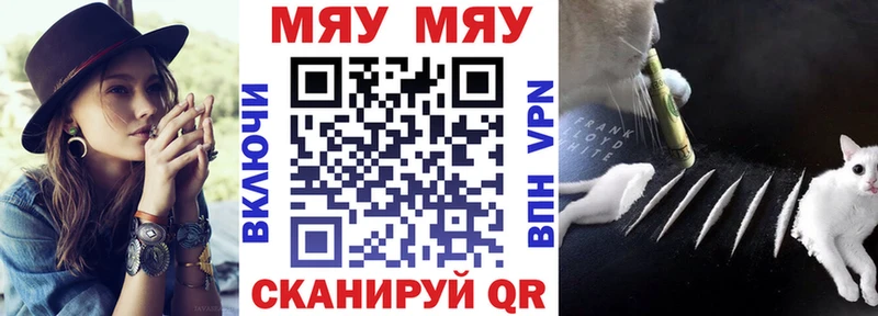 Виды наркотиков купить Судогда COCAIN  НБОМе  Псилоцибиновые грибы  Каннабис  Мефедрон  mega как войти  Амфетамин  Гашиш 