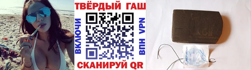 OMG ссылки  Судогда  ГАШИШ ice o lator  где продают  