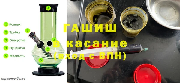 метадон Медвежьегорск