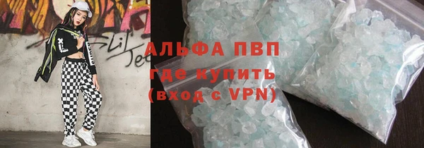 МДМА Мегион