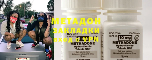 бошки Навашино