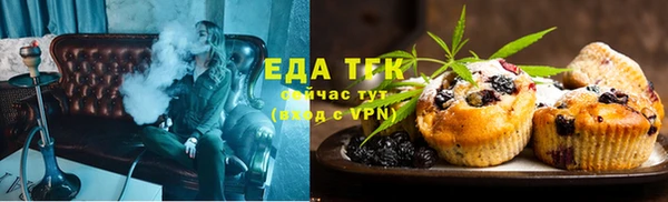 кристаллы Наволоки