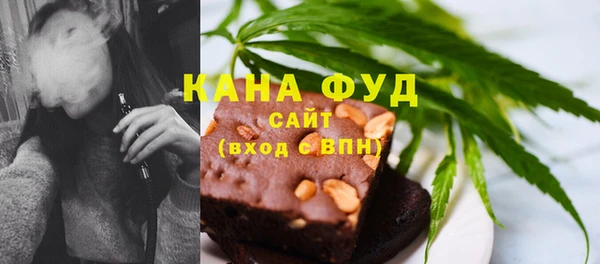 MESCALINE Одинцово