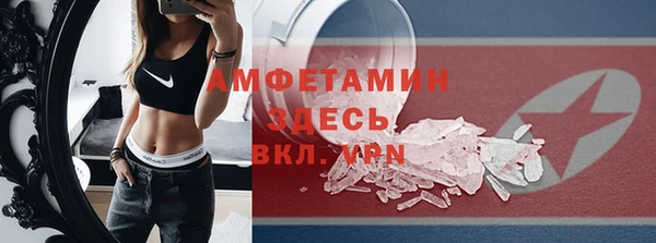 метадон Медвежьегорск