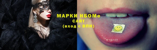 метадон Медвежьегорск