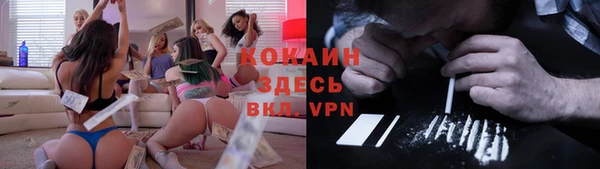 метадон Медвежьегорск