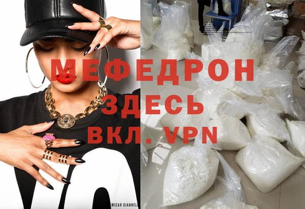 метадон Медвежьегорск