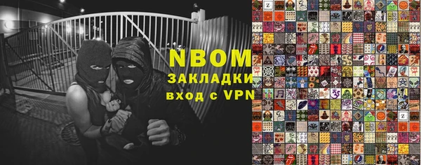 метадон Медвежьегорск