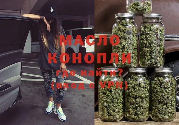 mix Домодедово