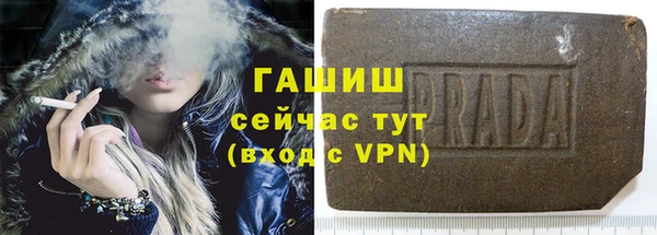метадон Медвежьегорск