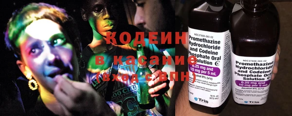 героин Ижевск