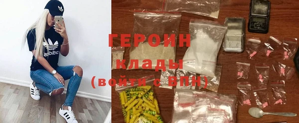МДМА Мегион