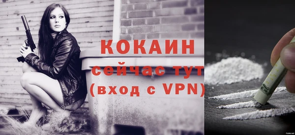 mix Домодедово