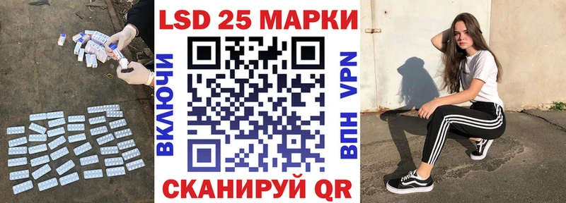 где продают наркотики  kraken онион  ЛСД экстази ecstasy  Судогда 